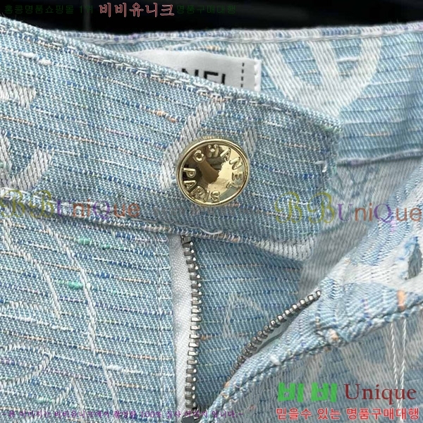     C1H4173583-3