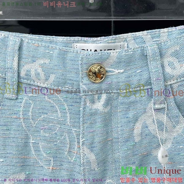     C1H4173583-3