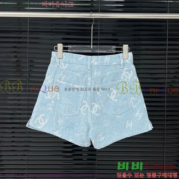     C1H4173583-3
