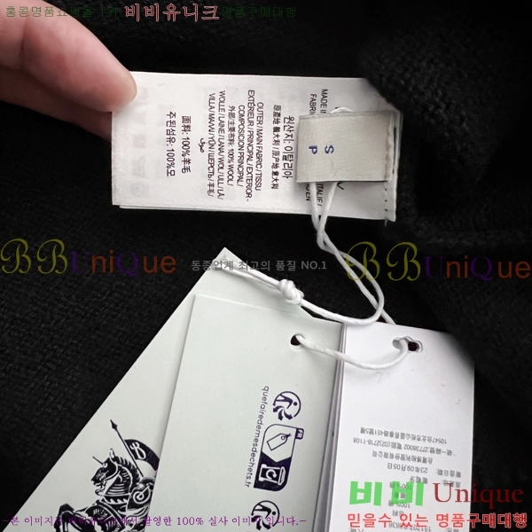    25BU253192-1