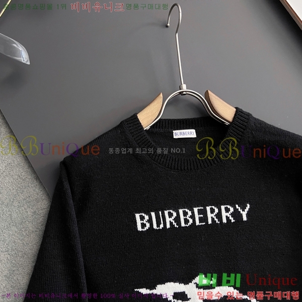    25BU253192-1