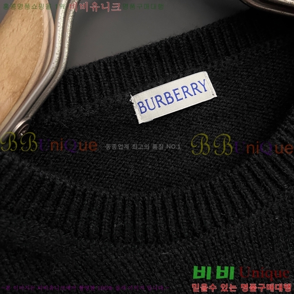    25BU253192-1