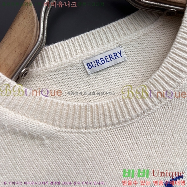    25BU253192-2