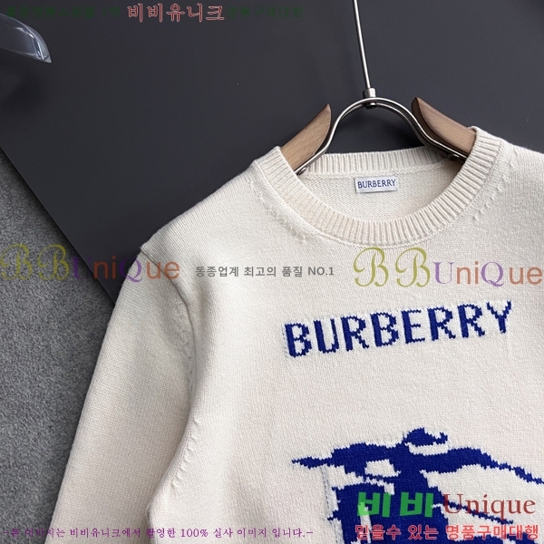    25BU253192-2