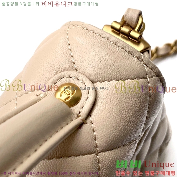 #* 25P ̸ AP4733-754