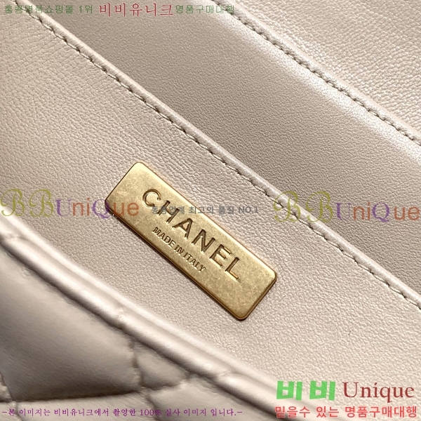 #* 25P ̸ AP4733-754