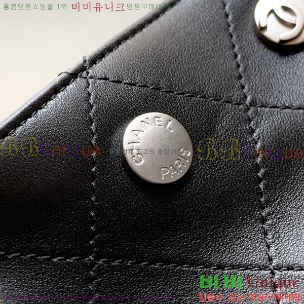 #* 25P  AS5406-861
