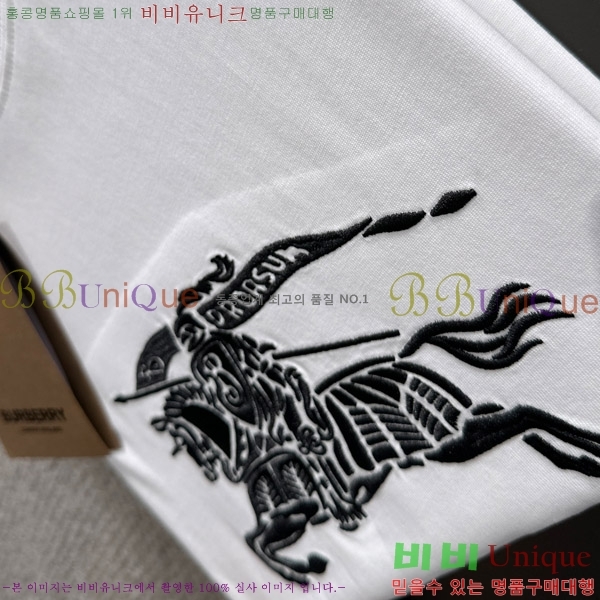    Ƽ BU2910545-1