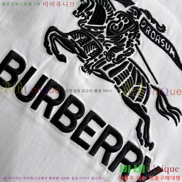    Ƽ BU2910545-1