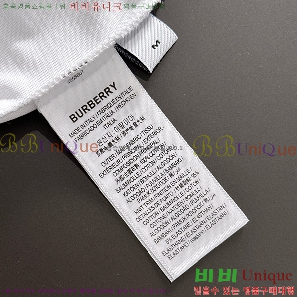    Ƽ BU2910545-1