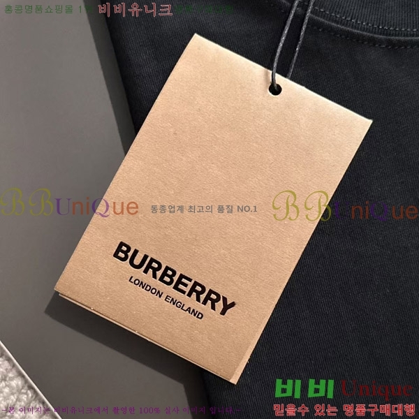    Ƽ BU2910541-2