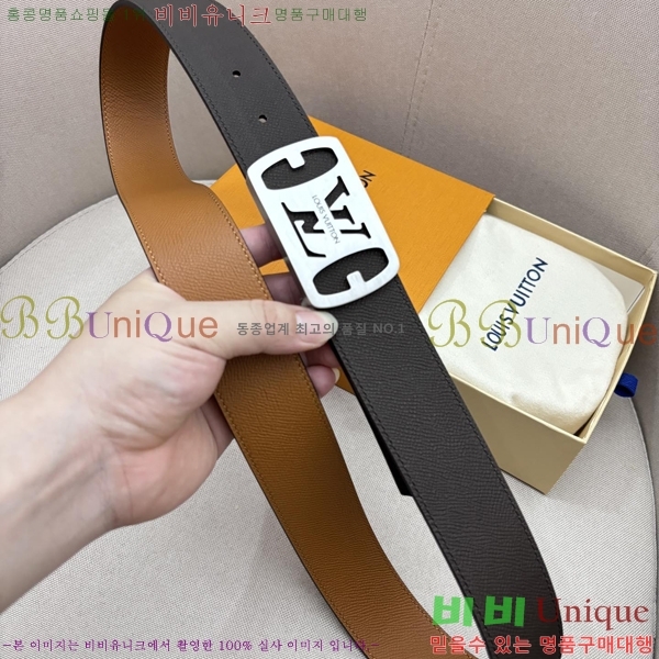 #���̺��� ��Ʈ LV5641817-2 ��4cm