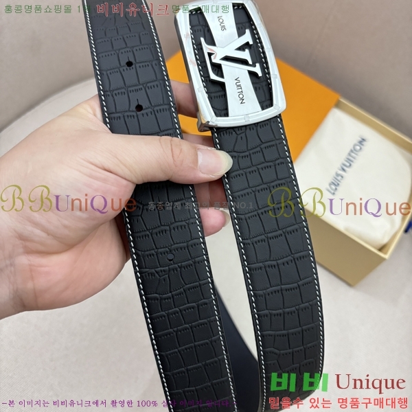 #̺ Ʈ LV562652-2  4CM