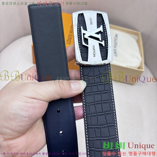 #̺ Ʈ LV562652-2  4CM