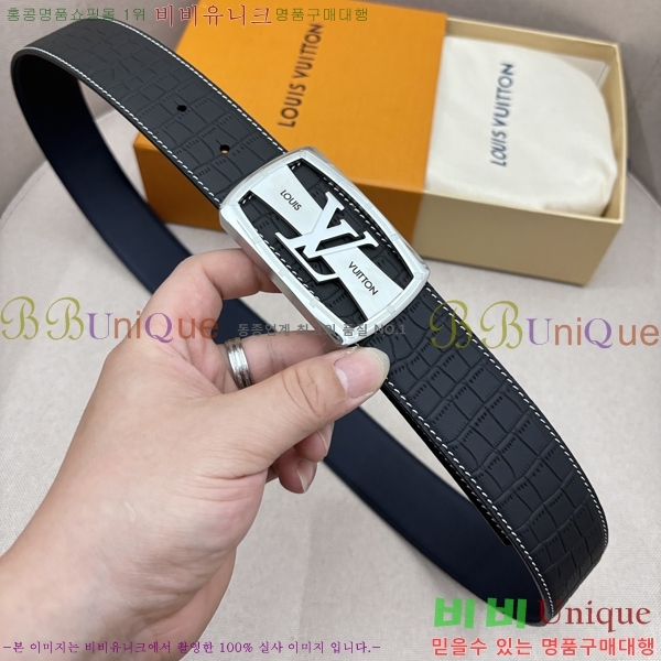 #̺ Ʈ LV562652-2  4CM