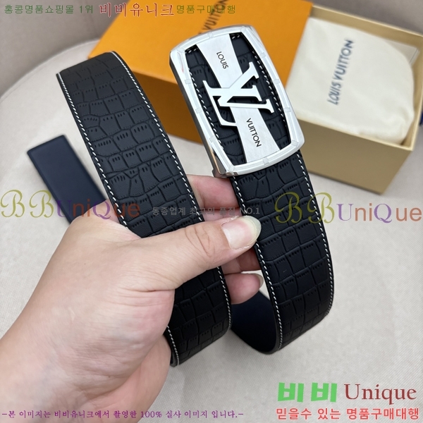 #̺ Ʈ LV562652-2  4CM