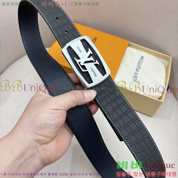 #̺ Ʈ LV562652-2  4CM