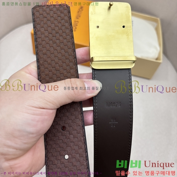 #̺ Ʈ LV562651-1  4CM