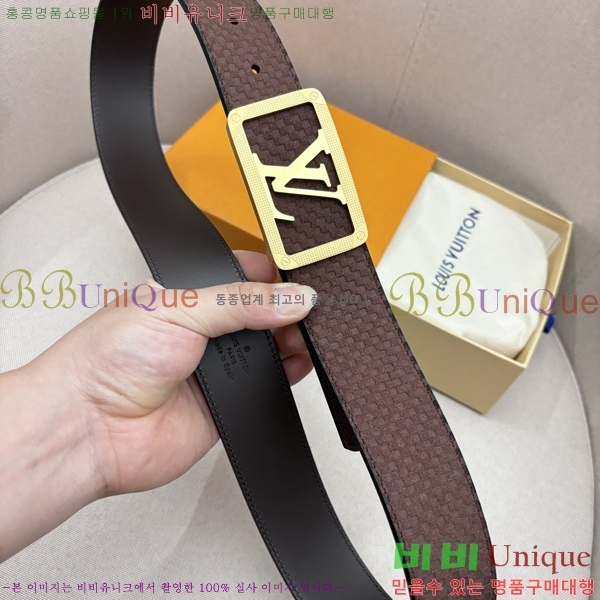 #̺ Ʈ LV562651-1  4CM