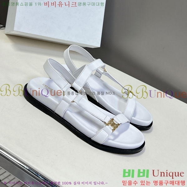    30CE2531252-2
