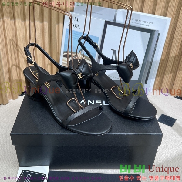  *   28CH25491-1  5.5cm