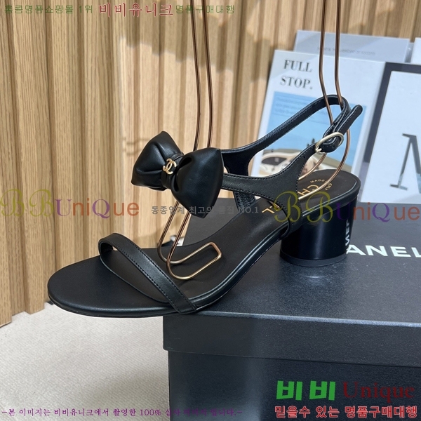 *   28CH25491-1  5.5cm