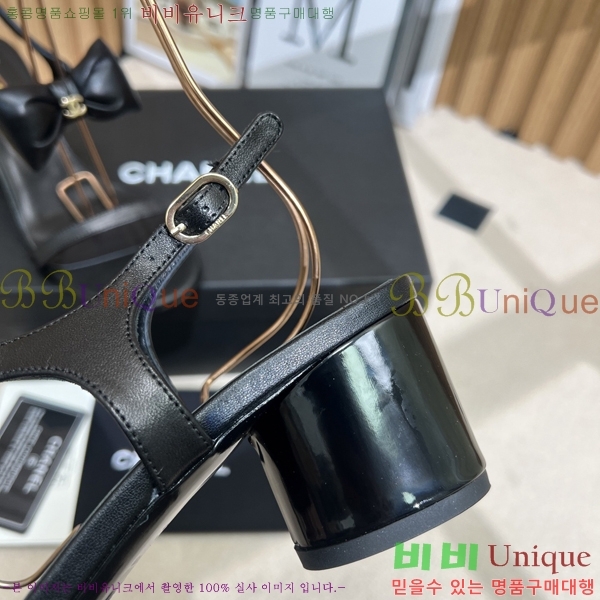  *   28CH25491-1  5.5cm