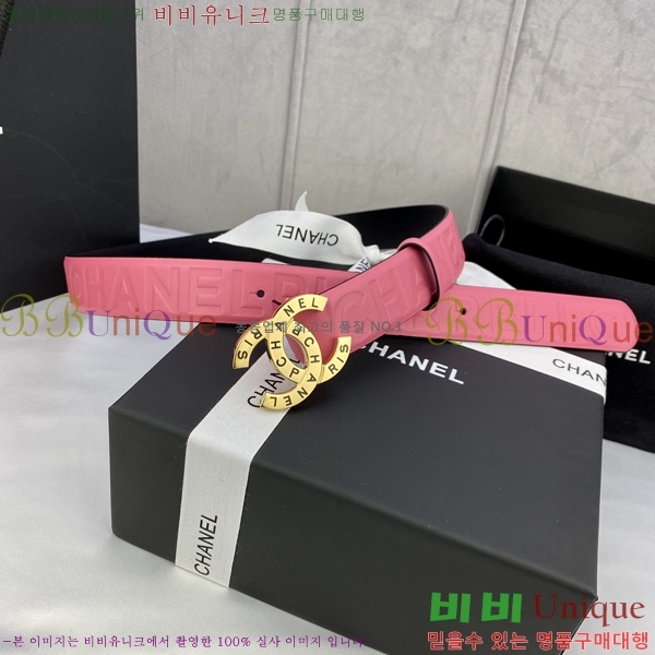 #  Ʈ CH651613-7 3CM