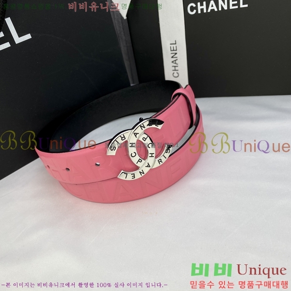 #  Ʈ CH651613-7 3CM