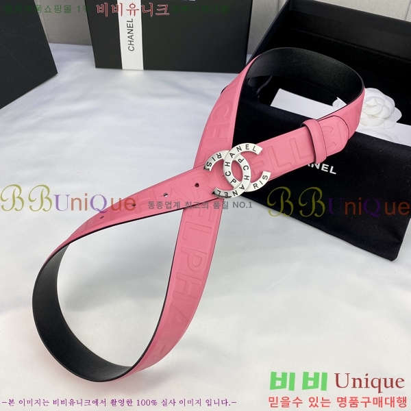 #  Ʈ CH651613-7 3CM