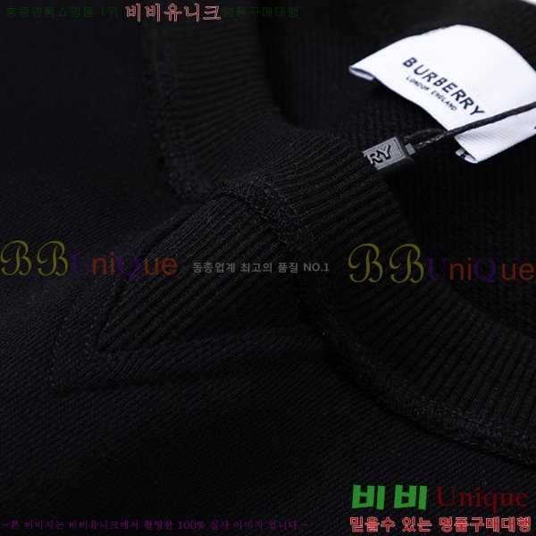    BU52871524-1
