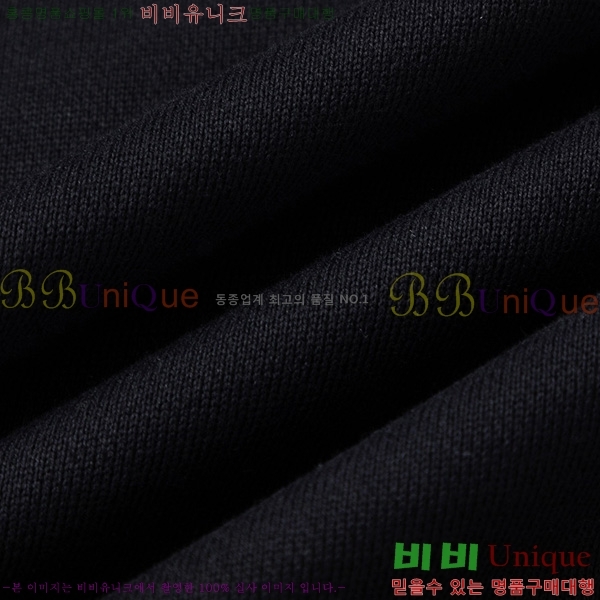    BU52871524-1