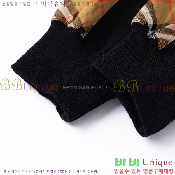    BU52871524-1