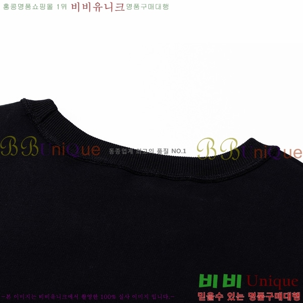    BU52871524-1