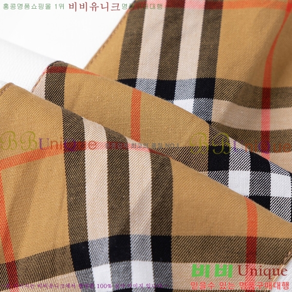   BU52871524-2