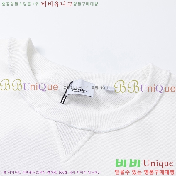    BU52871524-2