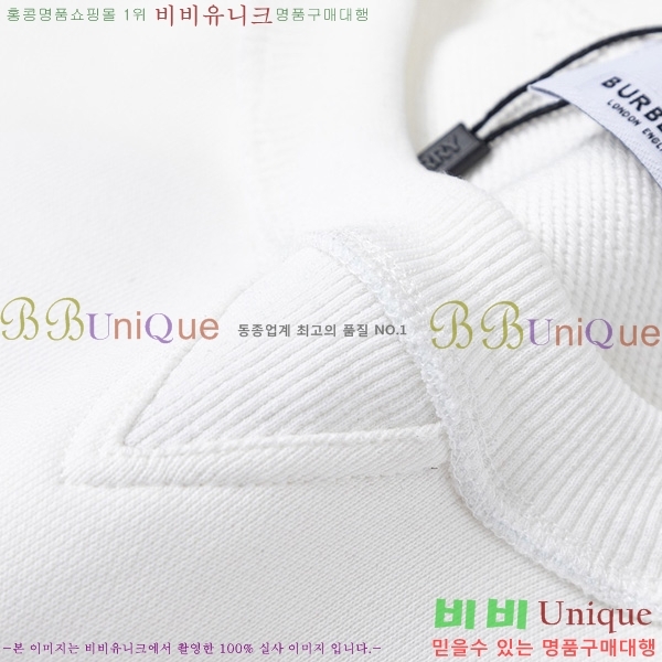    BU52871524-2