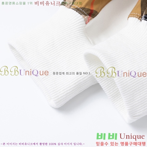    BU52871524-2