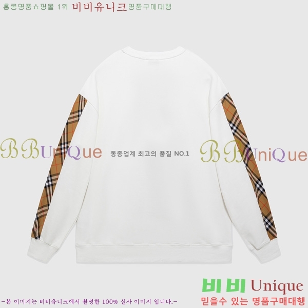    BU52871524-2