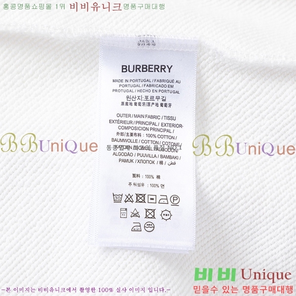    BU52871524-2