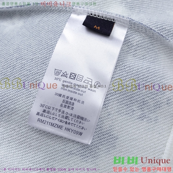  ̺  LV2487386