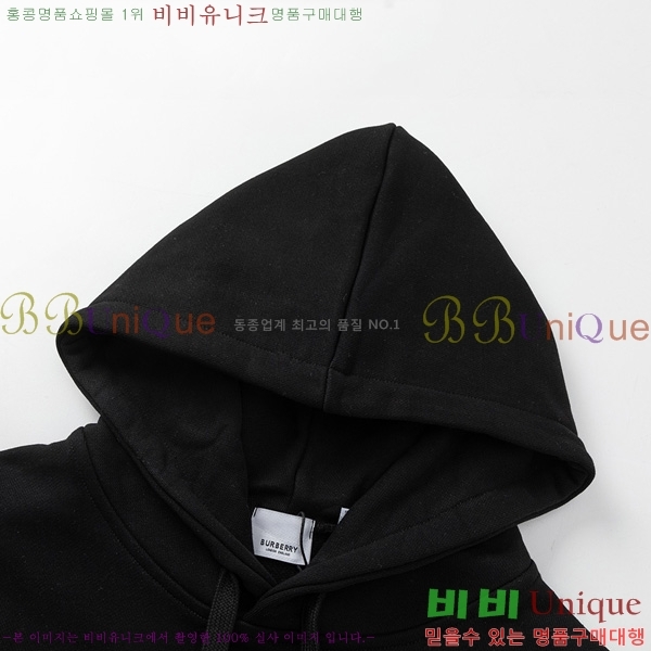   ĵƼ BU5287516-1