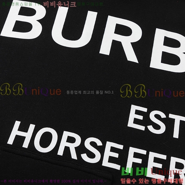   ĵƼ BU5287516-1