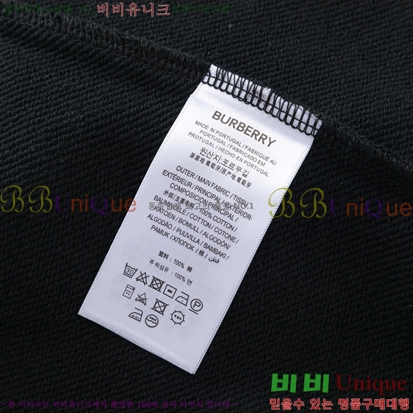   ĵƼ BU5287516-1