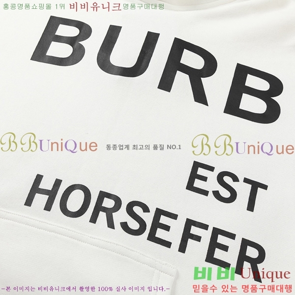   ĵƼ BU5287516-2