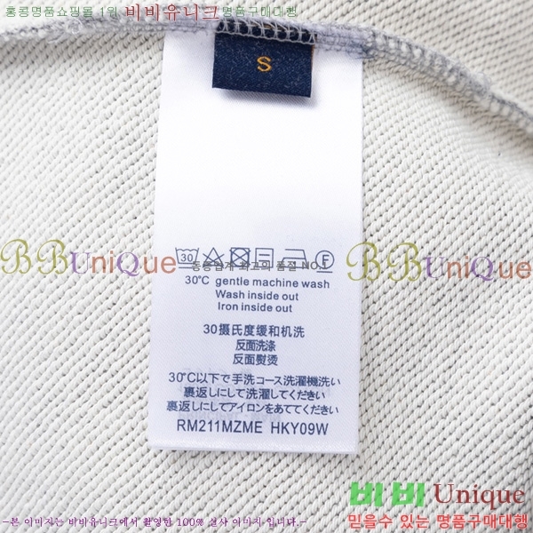  ̺  LV2487387