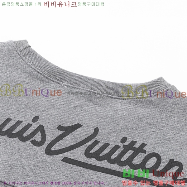  ̺  LV2487387