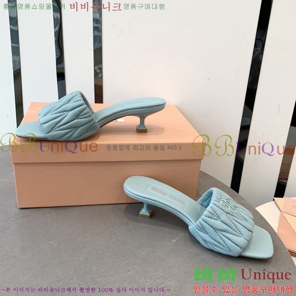 ̿̿   31MU254257-2