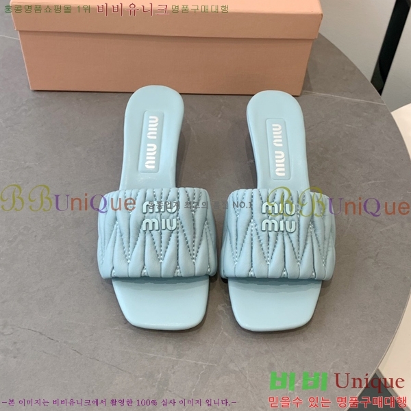 ̿̿   31MU254257-2
