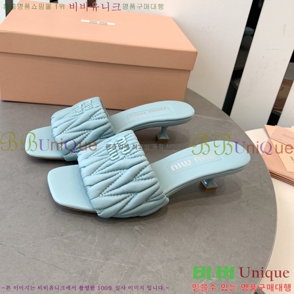 ̿̿   31MU254257-2